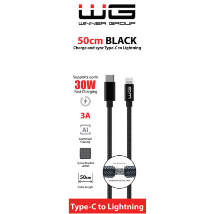 TIR, BUS a karavan - WG Datový kabel USB-C / Lightning, 3A, černý, 50cm